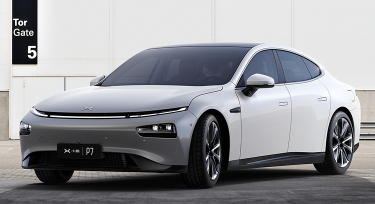 Chinese electric carmaker Xpeng prices its new sedan at $24,700